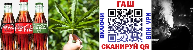Еда ТГК марихуана  купить наркотики цена  Реутов 