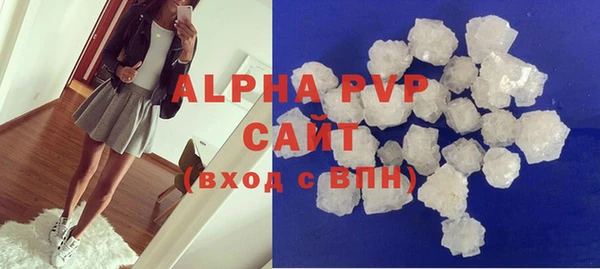 дурь Беломорск