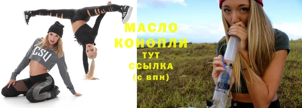 дурь Беломорск