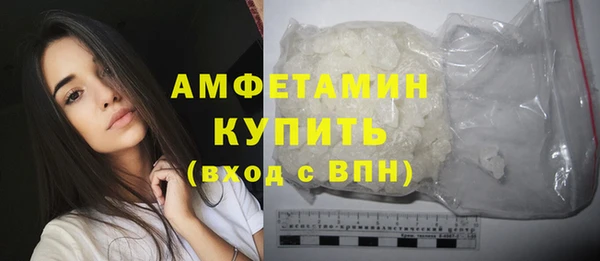 дурь Беломорск