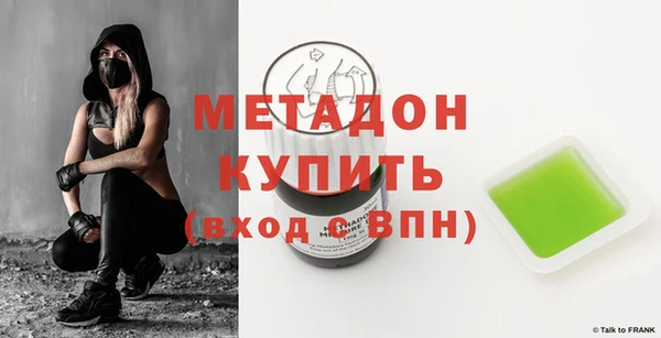 герыч Белоозёрский