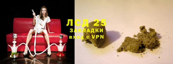 дурь Беломорск