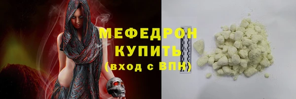 дурь Беломорск