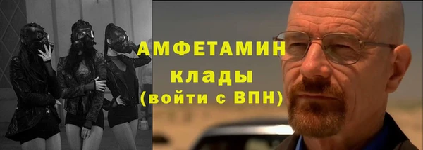 дурь Беломорск