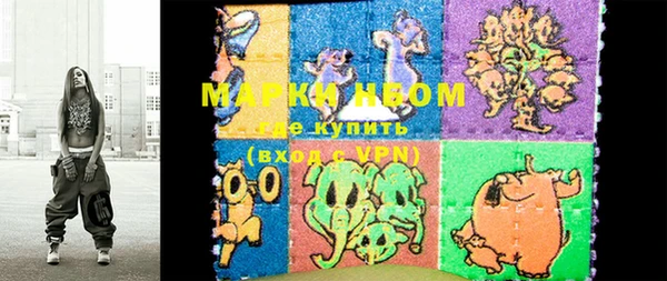 дурь Беломорск