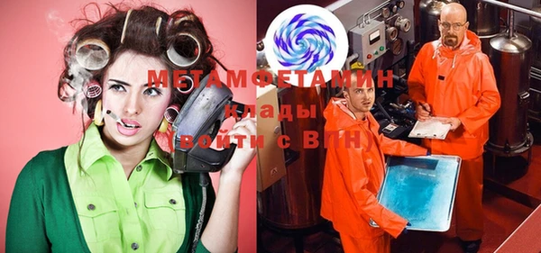 дурь Беломорск