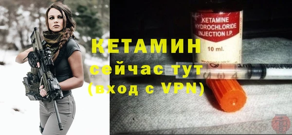 дурь Беломорск