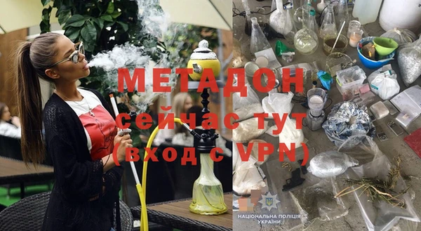 прущий лед Белокуриха
