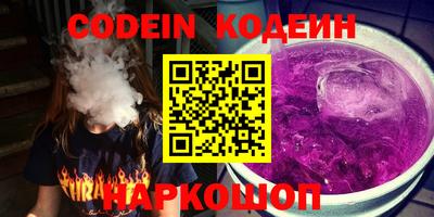 мдма Свободный