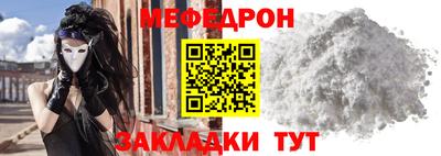 мдма Свободный
