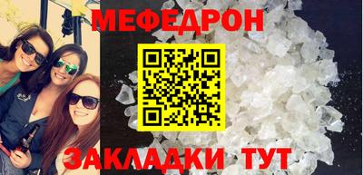 2c-b Северобайкальск