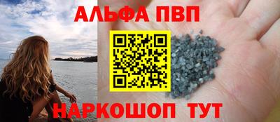 мдма Свободный