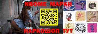 мдма Свободный