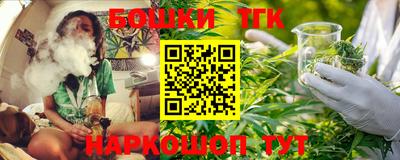 2c-b Северобайкальск