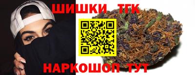 2c-b Северобайкальск
