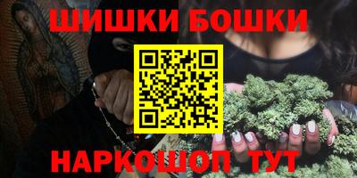 мдма Свободный