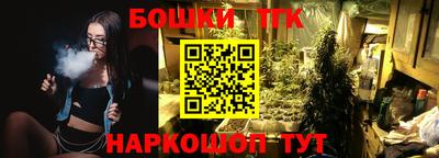 мдма Свободный