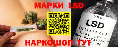2c-b Северобайкальск
