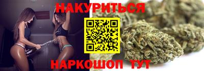 2c-b Северобайкальск