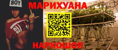 мдма Свободный