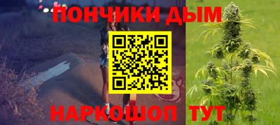 мдма Свободный