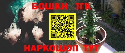 2c-b Северобайкальск