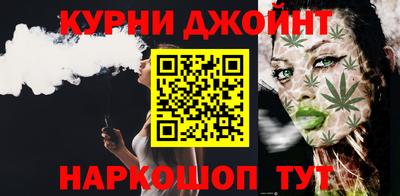 2c-b Северобайкальск