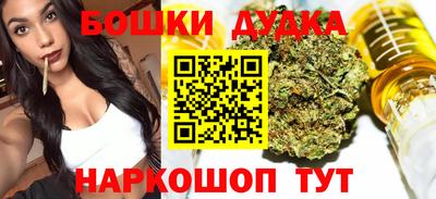 2c-b Северобайкальск