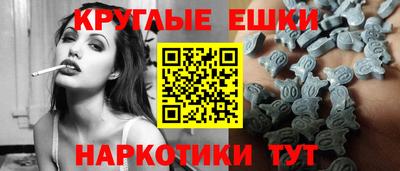 мдма Свободный