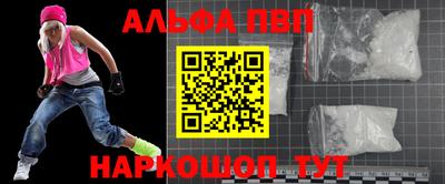 2c-b Северобайкальск
