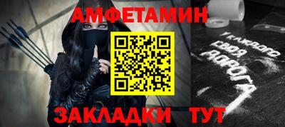 каннабис Севастополь