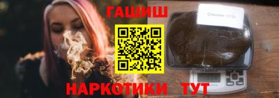 2c-b Северобайкальск