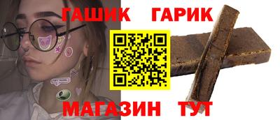 мдма Свободный