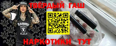 2c-b Северобайкальск