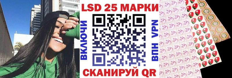 Наркотические марки 1,5мг  наркошоп  Реутов 