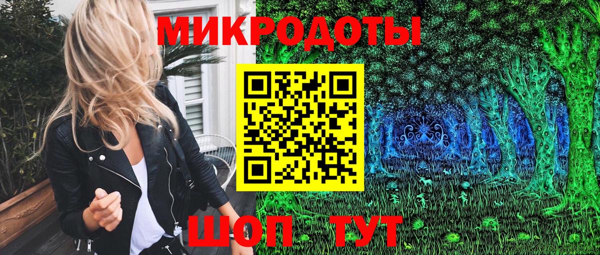 Реутов  Галлюциногенные грибы Cubensis  Псилоцибиновые грибы Cubensis  Вход с VPN 