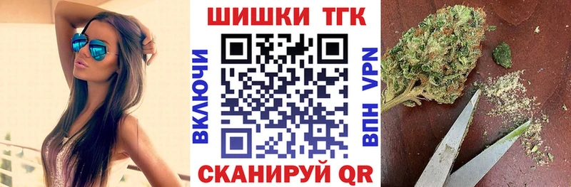 где найти наркотики  Реутов  Конопля конопля 